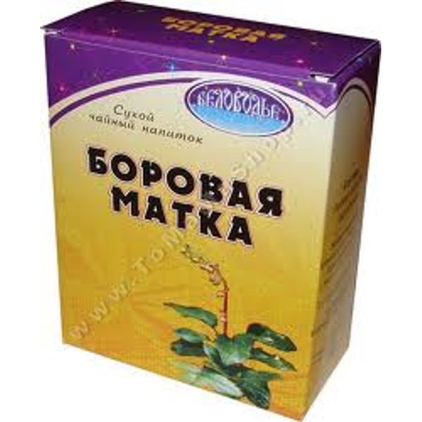 Боровая матка (Ортилия Однобокая) побеги 25 гр