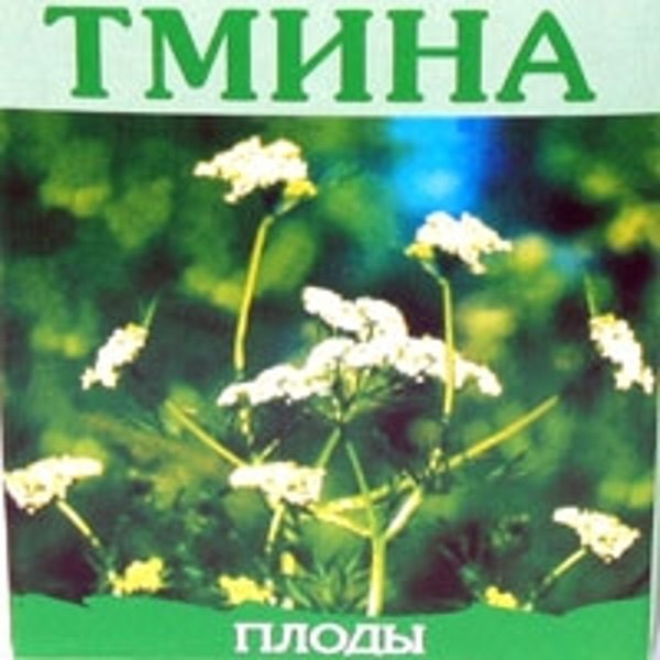 Тмина Плоды 50 гр